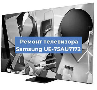 Замена порта интернета на телевизоре Samsung UE-75AU7172 в Перми